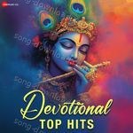 Devotional Top Hits - Kunal Ganjawala Song Download
